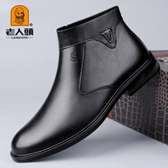 老人頭馬丁靴冬季新款真皮保暖商務(wù)皮靴英倫拉鏈高幫男士爸爸休閑棉鞋 黑色四季款 老人頭XD-8665 38