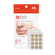 SNP痘痘貼修復痘印隱形凈痘貼可上妝透氣吸膿祛痘豆豆貼 1袋68貼