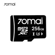 70邁內(nèi)存卡256G【通用型】