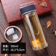 凱霖雙層玻璃杯凱霖正品水杯雙層玻璃杯男女士透明便攜耐熱帶蓋辦 300毫升