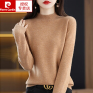 皮爾卡丹（pierre cardin）2024新款中領(lǐng)薄款羊毛衫女100%純羊毛秋冬半高領(lǐng)內搭寬松毛衣打底 金駝色 XXXL 140155斤