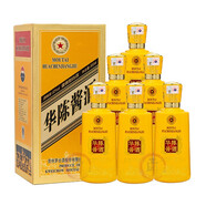 茅臺（MOUTAI）【2013年】貴州茅臺股份有限公司 華陳醬酒 醬香型白酒53度禮盒裝 醬尊 500ml*6瓶整箱裝 陳年老酒