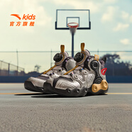 安踏兒童運(yùn)動(dòng)鞋男小鞋2025年新款旋鈕扣緩震防滑異形籃球鞋 【異形】灰/銀/白9901-2 31