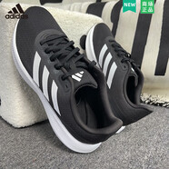 阿迪達斯（adidas）官方網(wǎng)跑步鞋男鞋春季新品網(wǎng)面透氣跑鞋白色緩震輕便運動鞋男 HQ3790/織物鞋面 41