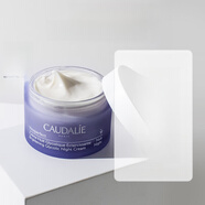 歐緹麗（Caudalie）白藜蘆醇提拉緊塑絲絨面霜50ML淡紋抗皺補(bǔ)水保濕七夕禮物送女友 50ml 美白晚霜