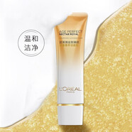 歐萊雅 L'OREAL歐萊雅金致臻顏花蜜奢養(yǎng)潔面乳125ml深層清潔保濕不緊繃潔面膏女 歐萊雅金致臻顏花蜜奢養(yǎng)潔面乳12