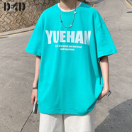 蒂卡登短袖t恤男夏季潮牌ins港風潮流百搭圓領休閑重磅寬松半袖體恤衫 湖藍色 5XL （建議200斤-220斤）