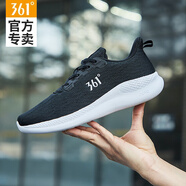361°男鞋2025夏季新款網(wǎng)面透氣運(yùn)動(dòng)鞋男休閑跑鞋男士輕便減震跑步鞋子 【飛織網(wǎng)面】曜石黑/361度白 39