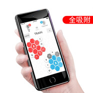 艾么么 適用iPodTouch7手機(jī)殼touch6 ipod保護(hù)套蘋(píng)果Touch5黑色磨砂軟殼全包邊硅膠男女防摔外套 透明軟殼+高清鋼化膜