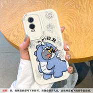 美齡美麗適用VIVOy76s手機殼貓和老鼠y73s鏡頭全包y5s硅膠軟殼Y78卡通+情侶個(gè)性y7sy3皮 古董白-米白又扒拉我Tom vivo U3x