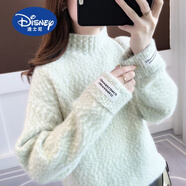 迪士尼（Disney）初中女生毛衣加絨加厚秋冬季新款高中學(xué)生半高領(lǐng)內搭針織打底衫潮 淺綠色加厚款 107 M 【90-105斤】