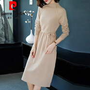 皮爾卡丹（pierre cardin）連衣裙女2025春秋新款韓版寬松中長款過膝收腰打底內(nèi)搭連衣裙針織 杏色 XL