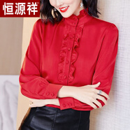 葭安新款真絲襯衫女長(cháng)袖春秋荷葉邊桑蠶絲上衣洋氣小衫立領(lǐng)打底襯 紅色【長(cháng)袖】 9102 2XL 125-135斤