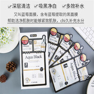彩虹萊妃爾韓國rainbow萊妃爾3合1三部曲七色面膜v5玻尿酸sos補(bǔ)水保濕白 藍(lán)莓保濕10片/盒