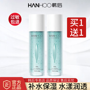 韓后（Hanhoo）爽膚水水動(dòng)力茶舒潤(rùn)肌水補(bǔ)水保濕清爽深度鎖水化妝水護(hù)膚品 水動(dòng)力潤(rùn)肌水110ml【到手2瓶】