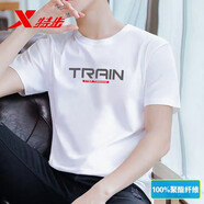 特步（XTEP）男裝短袖T恤秋季透氣半袖運(yùn)動服薄款男士休閑冰絲體恤上衣健身服 白紅-0162 （100%聚酯纖維） 3XL （190/108A）