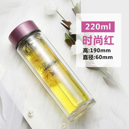 希諾（HEENOOR）雙層玻璃杯女士便攜水杯過(guò)濾耐熱花茶杯可愛(ài)創(chuàng  )意水晶杯女神杯