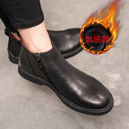 帕達索切爾西靴男冬季加絨保暖短靴韓版牛皮高幫皮鞋英倫風(fēng)中幫馬丁靴男 黑色加絨 41