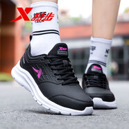 特步女鞋跑步鞋運動(dòng)鞋子女2025冬季新款跑鞋皮面女士保暖學(xué)生休閑鞋女 黑（9583） 38