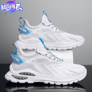 gxmy【128兩雙】男鞋子春夏秋新款透氣防臭網(wǎng)面鞋國潮學生休閑運動鞋 G1白色 40 【時尚潮流】