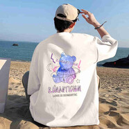 嗨森主義 ins風(fēng)街頭印花潮流短袖T恤男夏天潮牌街舞嘻哈五分袖男女班服 白色好歌龍2310 4XL