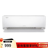 格力（GREE）空調(diào)圓柜明珠王者臻新風(fēng)時光序2匹/3匹變頻冷暖一級家用客廳飯廳智控立柜式二手尾貨機 1.5匹一級冷靜王（皓雪白）