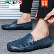 卡帝樂(lè )鱷魚(yú)（CARTELO）春季藍色男士豆豆鞋男真皮軟底韓版青年懶人一腳蹬開(kāi)車(chē)休閑皮鞋 藍色鏤空 37