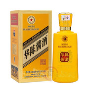 茅臺（MOUTAI）【2013年】貴州茅臺股份有限公司 華陳醬酒 醬香型白酒53度禮盒裝 醬尊 500ml*1瓶 陳年老酒