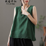 衣瑾帛社背心女復(fù)古文藝刺繡內(nèi)搭棉麻寬松女士休閑上衣簡約純色百搭顯瘦背心吊帶外穿夏季薄款無袖打底衫 綠色 均碼