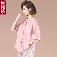 珂儷莎媽媽夏裝洋氣上衣套裝T恤2025新款中老年女裝春秋七分袖雪紡襯衫 粉色【七分袖單上衣】 3XL 【建議135-150斤】