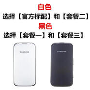 三星3520移動(dòng)版翻蓋老人機移動(dòng)經(jīng)典超長(cháng)待機大屏大字大聲老年機學(xué)生手 黑色 官方標配手機+電池+充電器