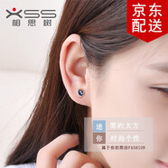 相思樹(shù)韓版甜美迷你小水滴耳釘女s925銀氣質(zhì)人工彩色寶石耳飾  藍色
