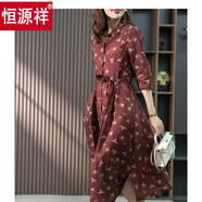 恒源祥夏季休閑棉麻連衣裙薄款法式碎花襯衫連衣裙中長(cháng)潮苧麻長(cháng)裙子 酒紅色 3XL 150-165斤