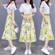 YUEXUNZI夏季新款女裝法式甜美初戀連衣裙雪紡碎花兩件套套裝裙子超仙森系 黃色 M(建議95-108斤)
