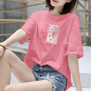 歐妤短袖t恤女2025夏季女裝新款韓版寬松休閑體恤女上衣打底衫 粉色【粉油畫(huà)熊】 L 建議100-110斤