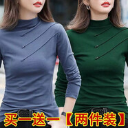 寵琳雙面德絨打底衫女2025春秋新款半高領(lǐng)韓版百搭內搭長(cháng)袖外穿上衣女 4 藍色+綠色【德絨面料】 L 建議95-115斤