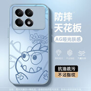 伏念適用紅米k70pro手機殼k70版新款男女k70e卡通好運小新磨砂亞克力感全包防摔散熱啞光硬殼 遠峰藍-小黑怪物A藍 紅米K70PRO