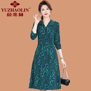 俞兆林（YUZHAOLIN）媽媽秋裝長(zhǎng)袖連衣裙時(shí)尚洋氣中老年女裝春秋新款彈力印花裙子顯瘦 孔雀藍(lán)色 3XL (參考120-135斤)