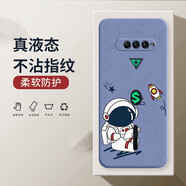 小寸心 黑鯊4pro手機殼 保護套游戲手機全包防摔直邊液態(tài)硅膠個(gè)性創(chuàng  )意潮牌宇航員軟殼 黑鯊4/Pro【薰衣灰-YT019閱讀宇航員】