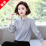 敏赫女裝 立領(lǐng)雪紡衫女長(cháng)袖襯衫2022春季新款韓版寬松洋氣內搭打底職業(yè)上衣 6012 銀灰 S