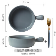 烤箱專用芝士焗飯碗烤碗陶瓷泡面碗帶蓋北歐風格手柄的餐具碗單個創(chuàng)意個性家用西餐烘焙烤盤焗飯盤微波爐 手柄碗(灰色)+叉