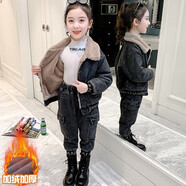 溜溜蛙女童套裝秋冬裝兒童加絨加厚牛仔套裝中大童小女孩褲子洋氣兩件套 卡其色 130 建議身高120-125cm