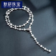 默研（MOYAN）感珍珠長(zhǎng)款項(xiàng)鏈女氣質(zhì)百搭鑲鉆樹(shù)葉毛衣鏈新款秋冬配飾品 銀白色珍珠項(xiàng)鏈