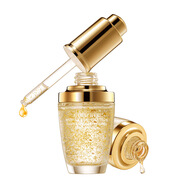 金絲玉帛 黃金眼部精華肌底液25ml 眼霜女男淡化眼紋黑眼圈眼袋細(xì)紋補(bǔ)水