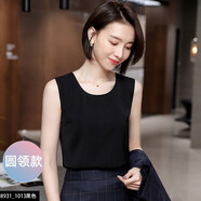 普妮姿白色雪紡T恤小吊帶女外穿V領(lǐng)無(wú)袖小背心夏打底衫坎肩內搭上衣