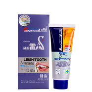 砂酚雷士【買(mǎi)2送 1本品】砂酚雷士牙膏雷士口腔膏 每支125克 125g*1盒