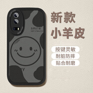 殼繪繪 適用vivoy52s手機殼y53s新款小羊皮高級感男y51s卡通潮牌全包防摔硅膠女歐美簡(jiǎn)約 vivo Y53s 經(jīng)典黑-黑簡(jiǎn)約笑臉