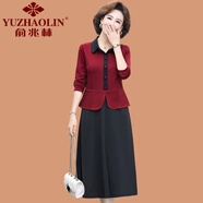 俞兆林（YUZHAOLIN）媽媽春秋長袖連衣裙女2025新款中老年女秋裝洋氣假兩件中長款裙子 深紅色 XL (參考90-105斤)