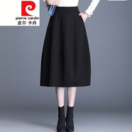 皮爾卡丹（pierre cardin）花苞裙a字裙半身裙女春秋2023高腰顯瘦遮胯中長款傘裙燈籠裙垂感 黑色 2XL 腰圍2尺3/適合121-130斤