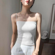 詩蘭倫薩（SHILANLUNSA）吊帶背心女帶胸墊一體式抹胸免穿文胸外穿打底女士無袖背心內(nèi)搭 云朵白 均碼